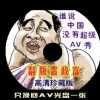 118ʫ